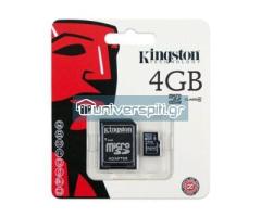 KINGSTON 4GB micro SD